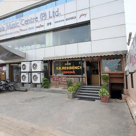 Hotel V.K.Residency Tirupati Exterior foto