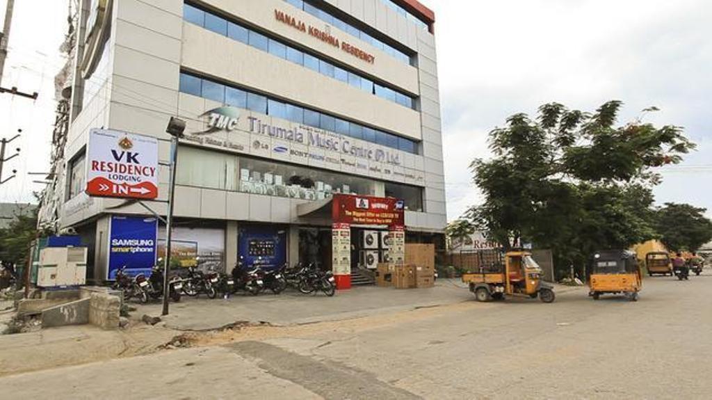 Hotel V.K.Residency Tirupati Exterior foto