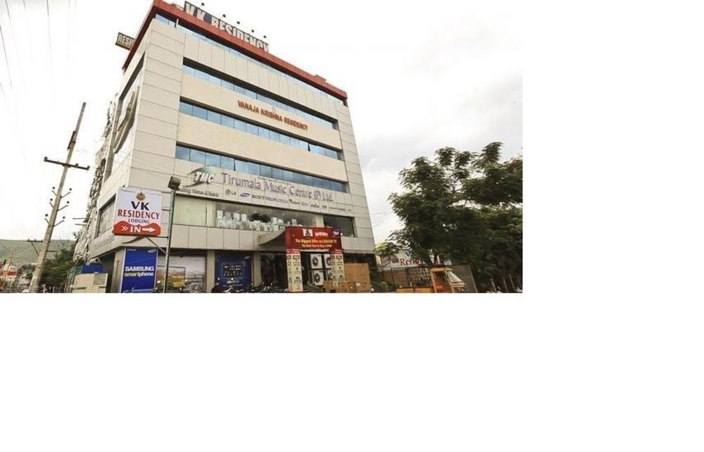 Hotel V.K.Residency Tirupati Exterior foto